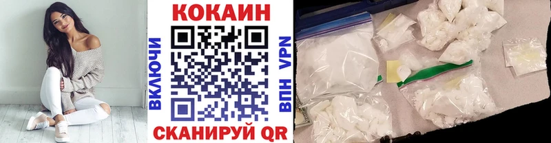 kraken ССЫЛКА  Мценск  Cocaine Перу 