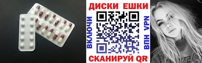 МЕГА tor  Мценск  ЭКСТАЗИ бентли 