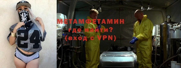 прущая мука Богданович