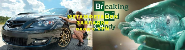СК Вязьма