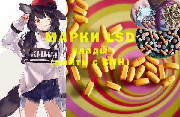 mix Карталы
