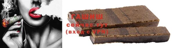 мет Бородино