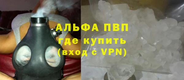 мет Бородино