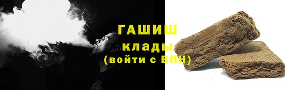 мдма Богородск