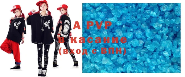 мет Бородино