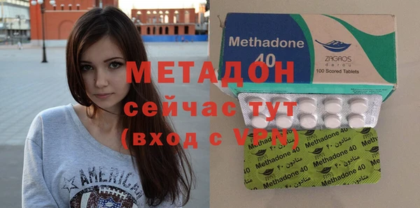 прущая мука Богданович