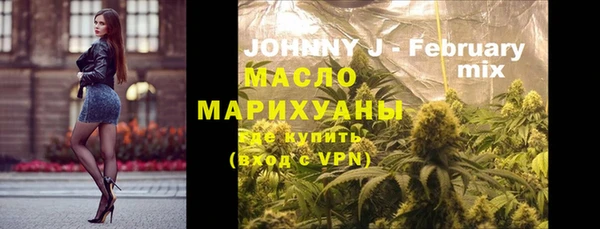 прущая мука Богданович