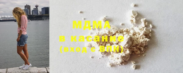 прущий лед Бугульма