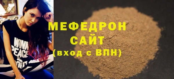 прущая мука Богданович