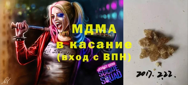 прущая мука Богданович