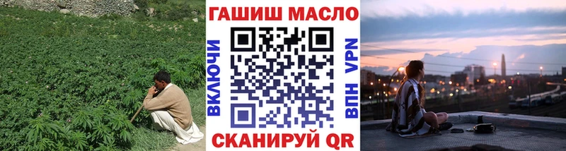 Дистиллят ТГК Wax  Мценск 